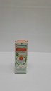 PURESS HE GENEVRIER BIO 5ML 4593       