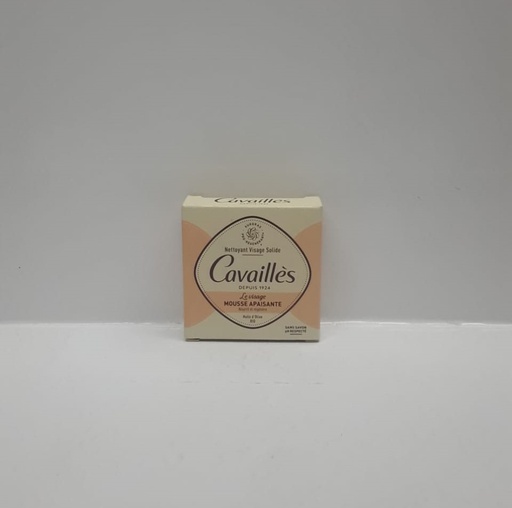 [012651] RC NETTOYANT VISAGE SOLIDE MOUSSE APAISANTE 70GR 7164