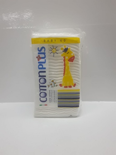 [010716] COTTONPLUS CARRE COTTON EXTRA LARGE X60 6538    